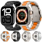 Three Beads Titanium Alloy Metal Watch Band, For Apple Watch Series 9 45mm, For Apple Watch Series 9 41mm, For Apple Watch Ultra 49mm, For Apple Watch Series 8 41mm, For Apple Watch Series 8 45mm - Image 2
