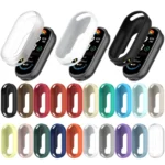 Glossy Surface Silicone Watch Protective Case - Image 2