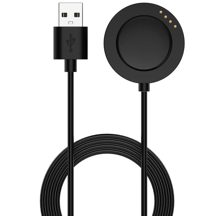 For Xiaomi Watch S4 Sport USB Interface Integrated Smart Watch Magnetic Charging Cable, Length: 1m