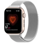 Milan Magnetic Buckle Steel Mesh Watch Band