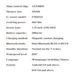 KM88 1.32 inch Color Screen Smart Watch, Support Bluetooth Call / Health Monitoring - Image 7