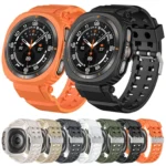 Holes Style PC Watch Case Integrated TPU Watch Band - Image 2