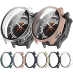 Tempered Film Integrated PC Watch Protective Cover - Image 2