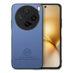 Twill Fabric Leather Skin Back Phone Case, For vivo X200 Pro mini, For vivo Y300+