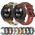 Camouflage Printed Silicone Watch Band - Image 2