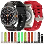 Explorer Metal Head Fluororubber Watch Band - Image 2