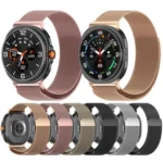 Milan Magnetic Stainless Steel Watch Band - Image 2