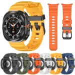 Wild Trail Silicone Sports Watch Band - Image 2