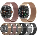 Milanese Loop Magnetic Metal Watch Band - Image 2
