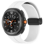 Folding Magnetic Buckle Silicone Watch Band