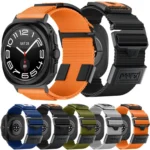 Kalebol Braided Nylon Sport Watch Band - Image 2