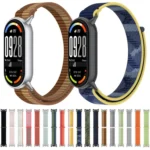 Integrated Nylon Loop Hook And Loop Fastener Watch Band - Image 2