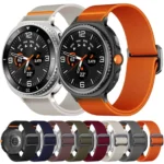 Bull Bead Buckle Elastic Nylon Watch Band - Image 2