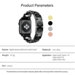 Square Diamond Zinc Alloy Watch Band, For Apple Watch 46mm / 49mm / 45mm / 44mm, For Apple Watch 42mm / 41mm / 40mm / 38mm - Image 5