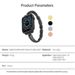 Metal Bracelets Zinc Alloy Watch Band, For Apple Watch 46mm / 49mm / 45mm / 44mm, For Apple Watch 42mm / 41mm / 40mm / 38mm - Image 3