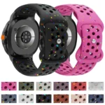 Eco-Friendly Granular Colorful Dots Silicone Watch Band - Image 2