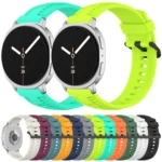 Tire Texture Silicone Watch Band - Image 2