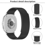Cloud Wood Grain Magnetic Silicone Watch Band - Image 4