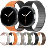 Integrated Magnetic Silicone Watch Band - Image 2