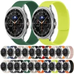 Lychee Texture Soft Magnetic Silicone Watch Band - Image 4