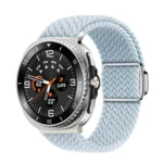 Magnetic Buckle Braided Nylon Watch Band