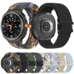 Parachute Buckle Braided Nylon Watch Band - Image 2