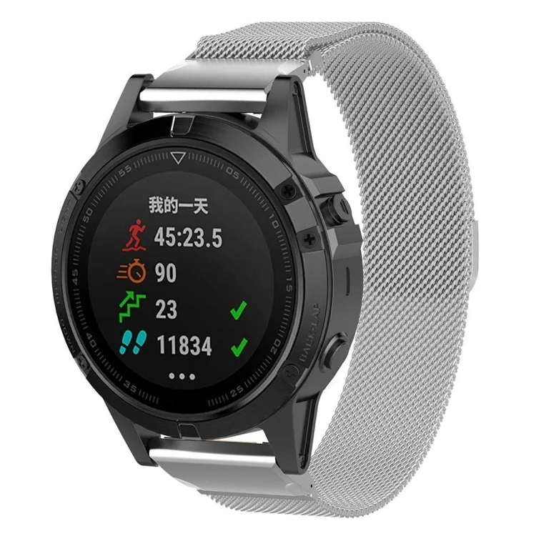 For Garmin Fenix 5 Milan Metal Stainless Steel Metal Watchband (Silver)