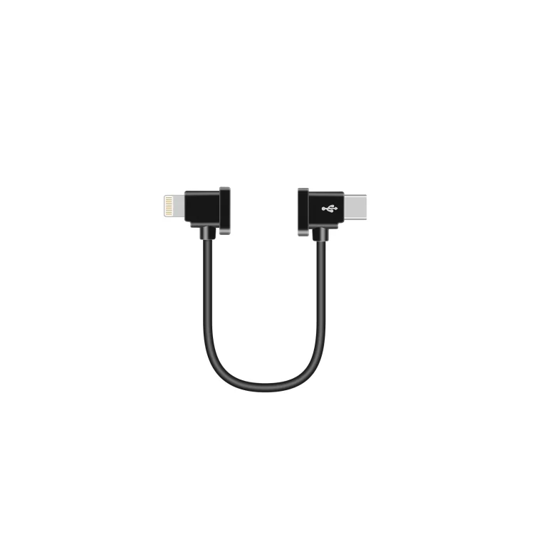 Sunnylife TY-X9304 Suitable For DJI Mavic Air 2S / DJI FPV Flight Glasses V2 / Mavic Mini2 / Osmo Pocket 2 Mobile Phone Tablet Cable