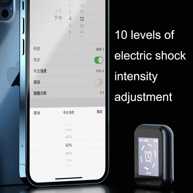 TBD0602203101_B3.webp HZQW-101 Silent Alarm Shock Smart Wireless Watch Bed Rest Corrector - Image 4