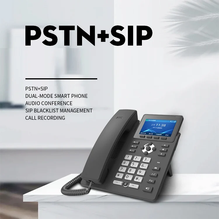 TBD06036701_3.webp S135 PSTN+SIP Dual Mode Recording Smart Phone 6 Ways VOIP Network Phone IP Phone - Image 4