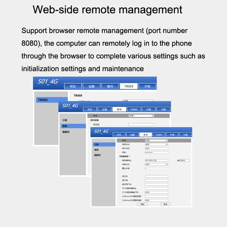 TBD06036703_15.webp S01 Smart VOIP Network Phone 4G Full Netcom SIP Audio ConferenceBusiness Office Wireless Fixed Landline - Image 16