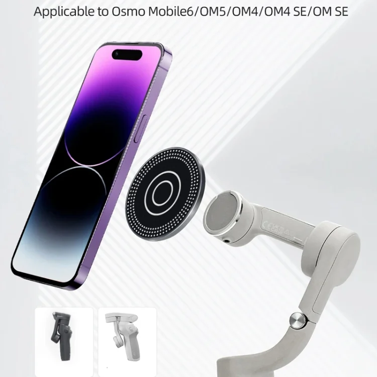 TBD06045866_B3.webp Magnetic Phone Holder with 1/4 Inch Hole for Tripod Magic Arm - Image 4