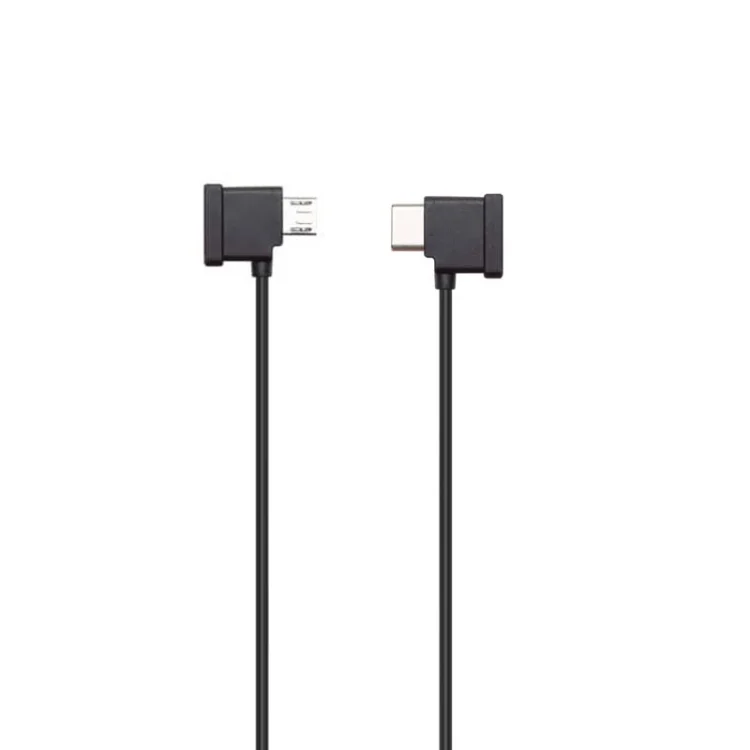 TBD06050096_2.webp Original DJI RC-N1 / N2 RC Cable (Standard Micro USB Connector) - Image 3