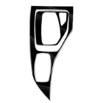 2pcs / Set Car Right Drive Gear Panel Decorative Sticker for BMW X1 E84 2011-2015 - Image 2