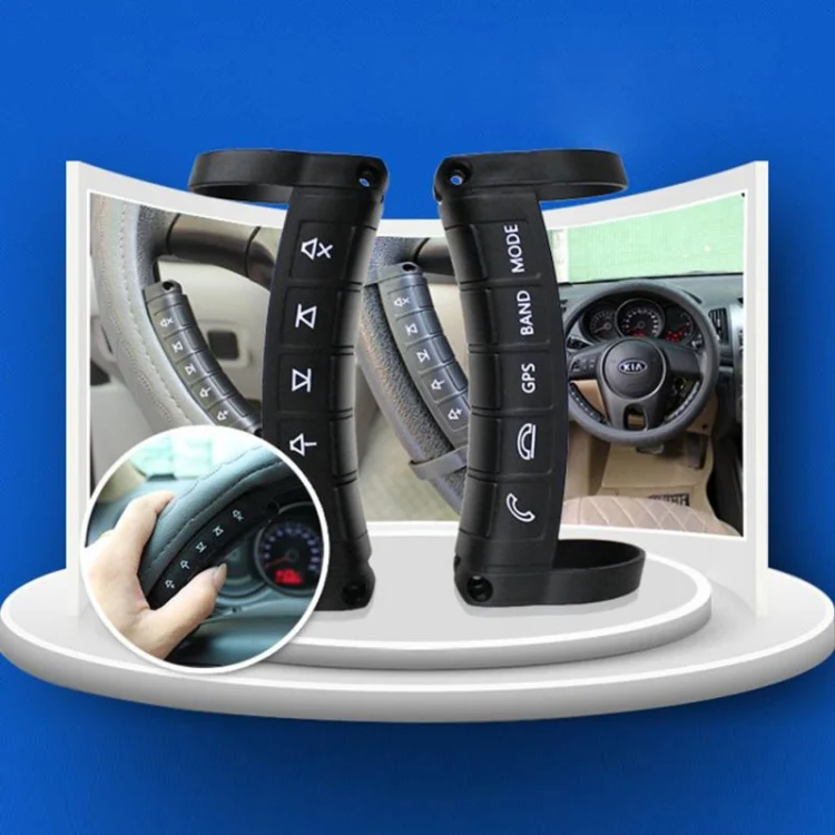 CMS0244_5.webp 1 Set Universal Steering Wheel Controller Wireless Multifunctional DVD Navigation Key Remote Controller - Image 6