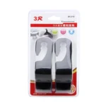 2 PCS Car Seat Back Trunk Bag Hanger Holder Auto Headrest Luggage Hook - Image 6