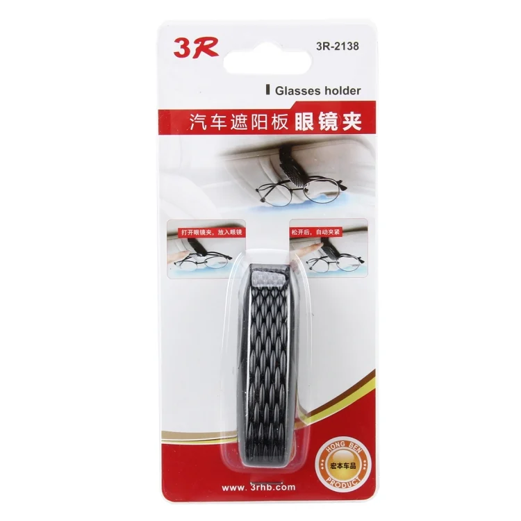 CMS3412_5.webp 3R-2138 Vehicle Mounted Glasses Clip Car Sunglass Eyeglass Holder Glasses Sunglasses Holder Glasses Holder - Image 6