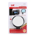 3R-044 Auxiliary Rear View Mirror Car Adjustable Blind Spot Mirror Wide Angle Auxiliary Rear View Side Mirror - Image 8