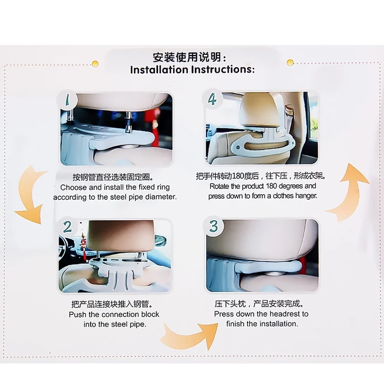 CMS5397_7.webp Multi-functional Auto Car Seat Safe Hanger / Hanging Hook / Safe Handle - Image 8