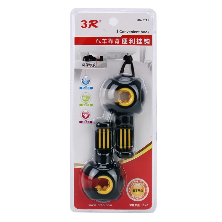CMS5554_5.webp 3R-2112 2 PCS Car Seat Back Convenient Hooks Bags Hanger Holder, Random Color Delivery - Image 6