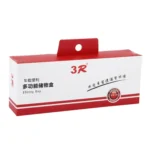 3R Car Auto Silicone Carrying Organizer Storage Vent Hanger Box Sticker Bag for Phone Coin Key and Other Small Items(Big Size) - Image 6