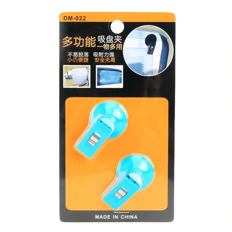 CMS7716_5.webp 2 PCS Car Windshield Multi-functional Suction Cup Clip, Random Color Delivery - Image 6