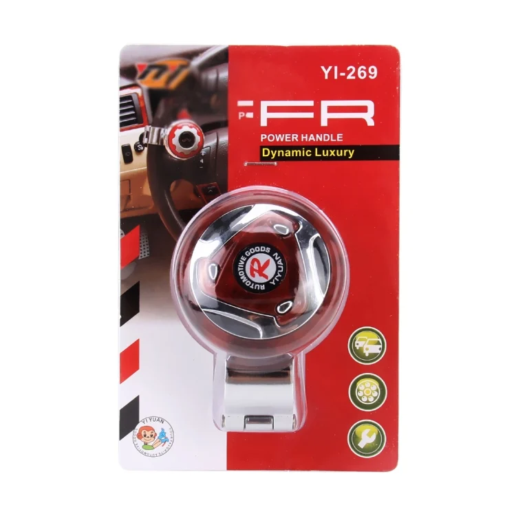 CMS8156_8.webp YI-269 Car Universal Wheel Control Handle Spinner Knob Auxiliary Booster Ball - Image 9