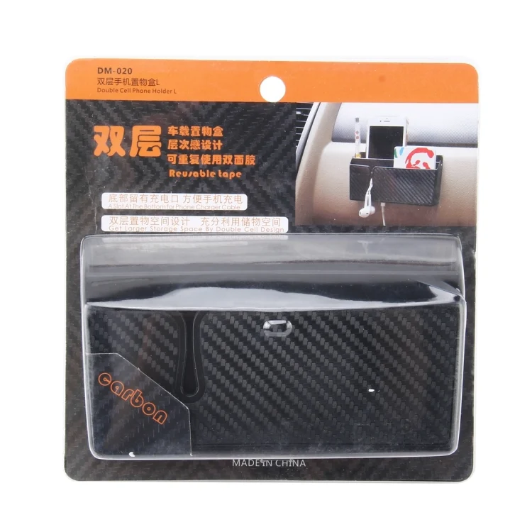 CMS8530_5.webp Car EVA Carrying Organizer Storage Double-layer Sticker Bag for Phone Coin Key and Other Small Items(Big Size) - Image 6