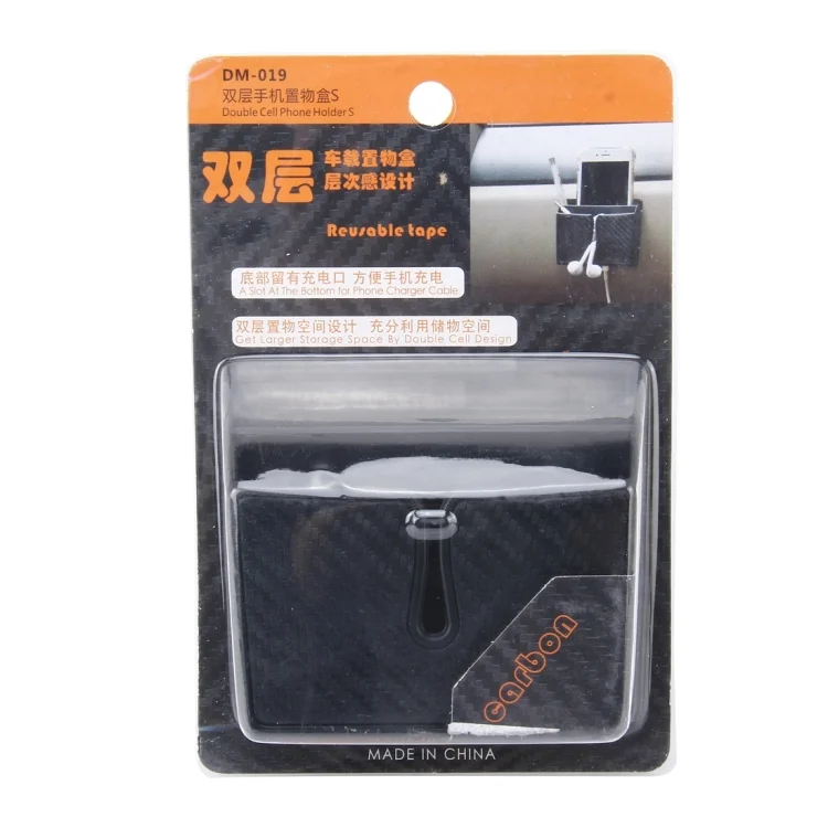 CMS8531_5.webp Car EVA Carrying Organizer Storage Double-layer Sticker Bag for Phone Coin Key and Other Small Items(Small Size) - Image 6