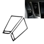 2 PCS Car Carbon Fiber Central Air Outlet Frame Decorative Sticker for Infiniti Q50 / Q60 2014-2020