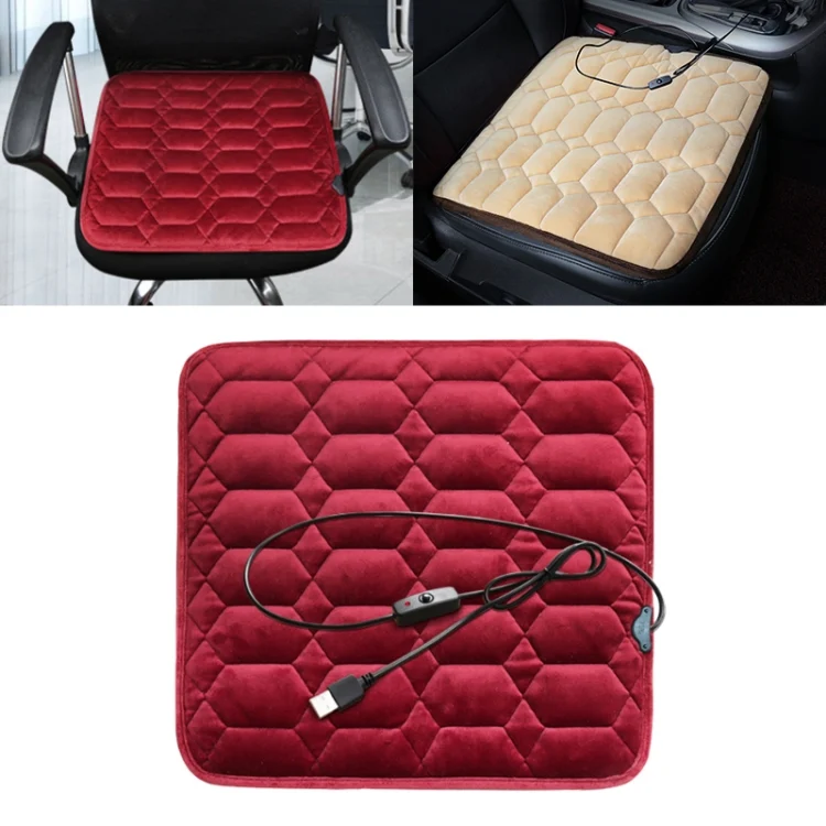 CRP3349R.webp Car USB Seat Heater Cushion Warmer Cover Winter Heated Warm Mat, Style: Square - Image 1