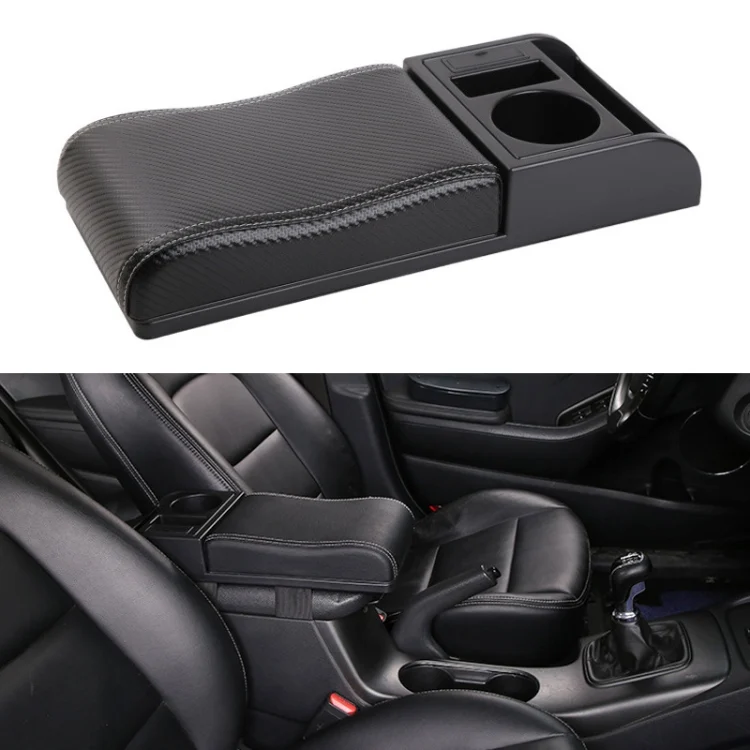 Car Multi-functional Dual USB Armrest Box Booster Pad, Carbon Fiber Leather Curved Type