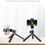 YELANGU T1 YLG1202A Pocket Mini Metal Desktop Tripod Mount with 360 Degree Ball Head for DSLR & Digital Cameras - Image 13