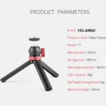 YELANGU T1 YLG1202A Pocket Mini Metal Desktop Tripod Mount with 360 Degree Ball Head for DSLR & Digital Cameras - Image 7